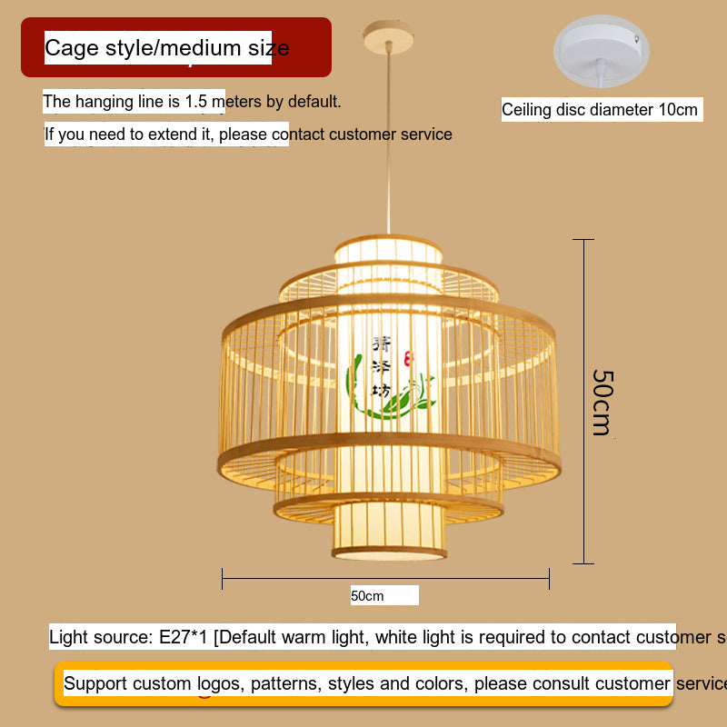 BOJI Amaterasu Elegant Bamboo Balcony Lamp from BOJI