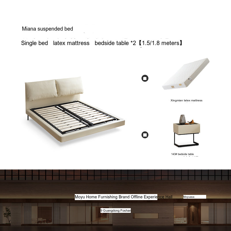 MOYU Santiago Elegant Modern Suspension Bed from MOYU