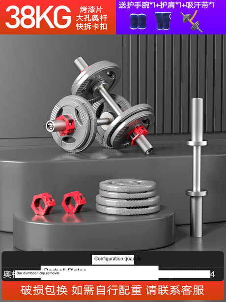 KANGSITE Adjustable Dumbbells for Men's Home Gym Training Set from KANGSITE