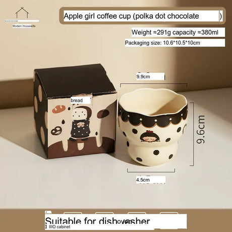 MH Taobao Elegant Insulated Glass Coffee Cup from MH