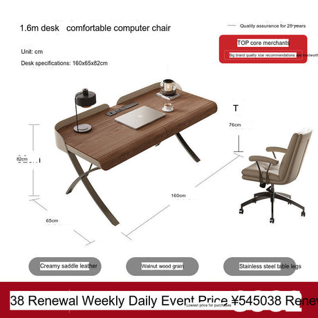 QUANMU Iskander Elegant Minimalist Walnut Desk from QUANMU