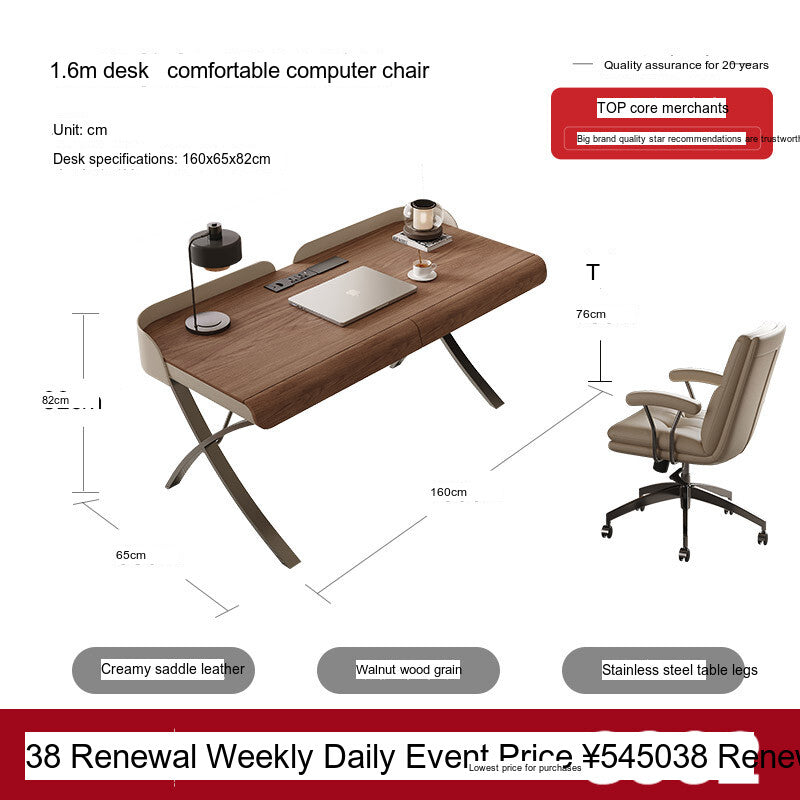 QUANMU Iskander Elegant Minimalist Walnut Desk from QUANMU