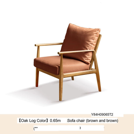 GENJI Haruto Sleek Casual Lounge Chair from GENJI