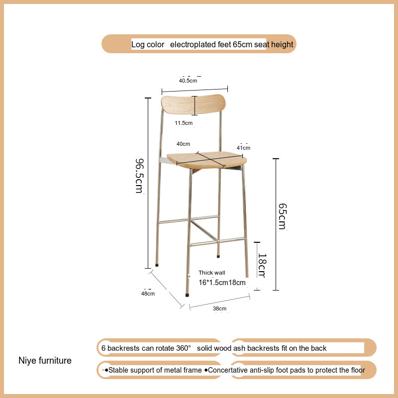 NIYE Kyushu Vintage Rustic Design Bar Stool from NIYE