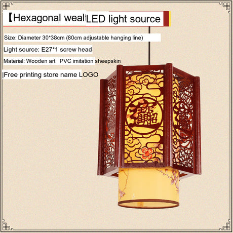 BOJI Kiyomizu Elegant Natural Wood Lantern - Antique Ceiling Lamp from BOJI