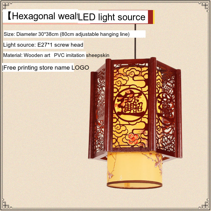 BOJI Kiyomizu Elegant Natural Wood Lantern - Antique Ceiling Lamp from BOJI