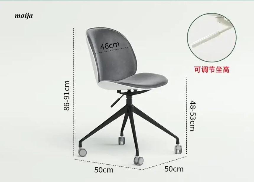 PUMPKIN BOX Nordic Rotating Office Chair from PUMPKIN BOX