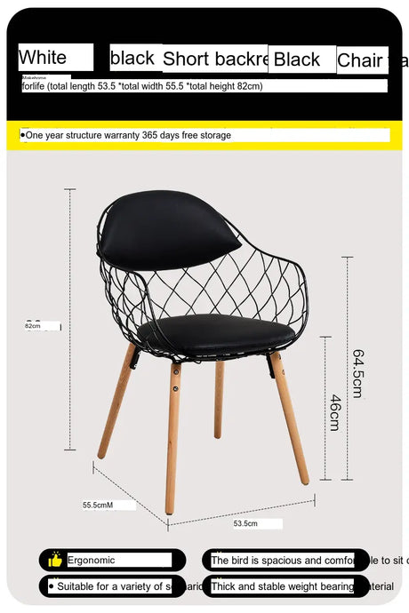ABOUT WHITE Juniper Elegant Soft Backrest Dining Chair from ABOUT WHITE