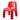 NIYE Amelie Lightweight Ergonomic Outdoor Stool from NIYE