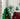 SHIBA Genji Elegant Folding Table Decorations from SHIBA