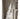 SHIBA Iguanapolis Festive Vibrancy Floor Christmas Decorations from SHIBA
