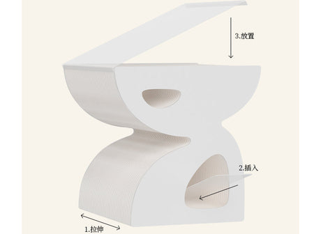 SHIBA Islay Minimalist Space-Saving Side Cabinet from SHIBA