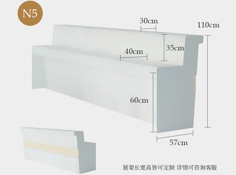 SHIBA Kyoto Elegant Minimalist Rectangular Stand from SHIBA