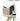 SHIBA Marcellus Large Versatile Storage Box from SHIBA