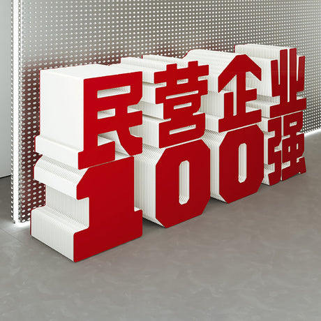 SHIBA Marisabel Customizable Alphanumeric Display Stand from SHIBA