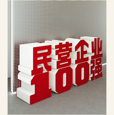 SHIBA Marisabel Customizable Alphanumeric Display Stand from SHIBA