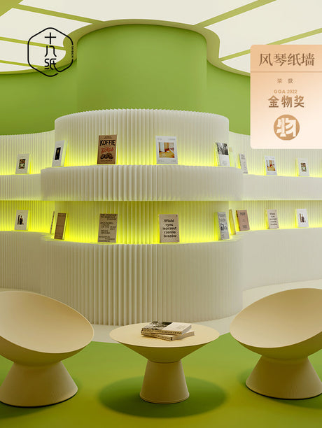 SHIBA Takashiro Illuminated Mobile Partition Screen from SHIBA