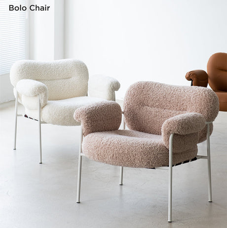 SOOGOOD Aisling Cozy Minimalist Lounge Chair from SOOGOOD