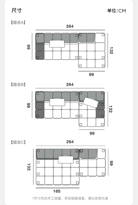 SOOGOOD Araceli Sleek Versatile Modern Sofa from SOOGOOD