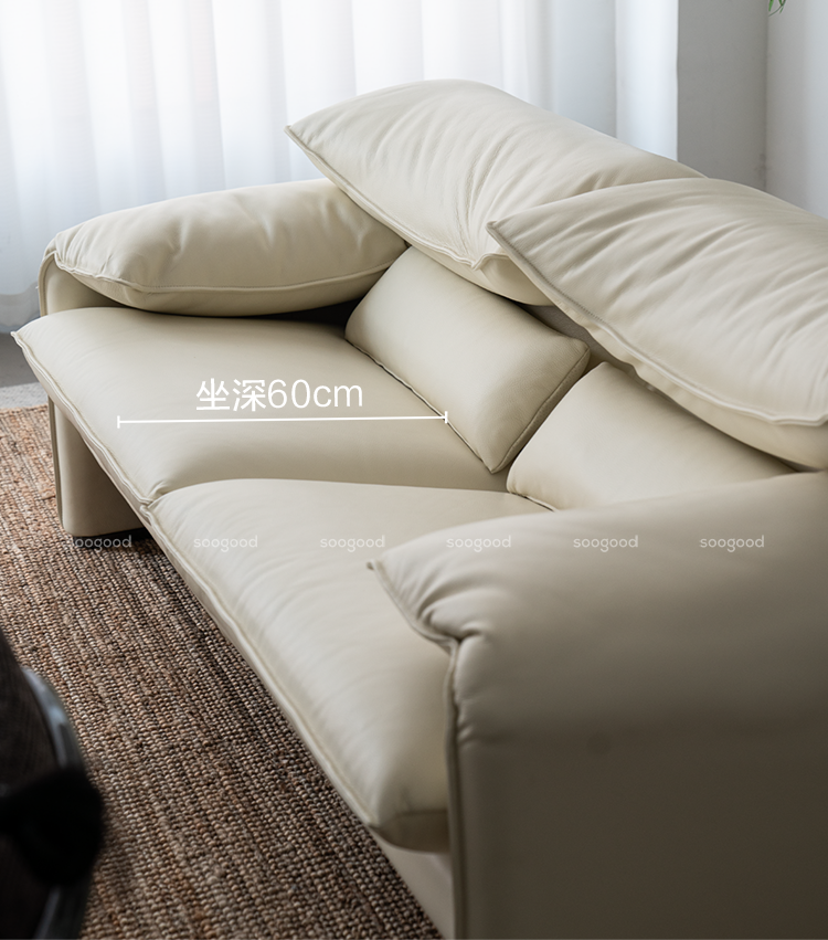 SOOGOOD Callidora Luxe Cowhide Leather Sofa from SOOGOOD