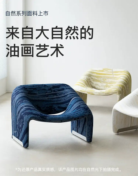 SOOGOOD Elowen Chic Retro Scandinavian Leisure Sofa from SOOGOOD