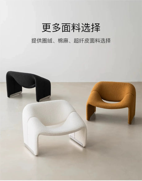 SOOGOOD Elowen Chic Retro Scandinavian Leisure Sofa from SOOGOOD