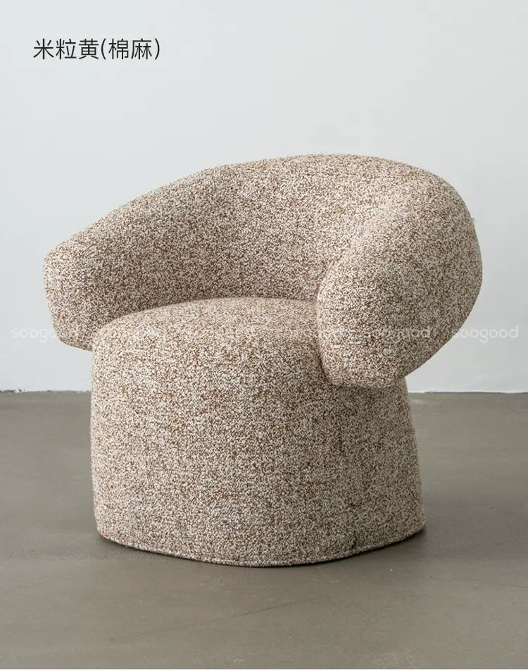 SOOGOOD Elowen Chic Vintage Fabric Sofa Chair from SOOGOOD