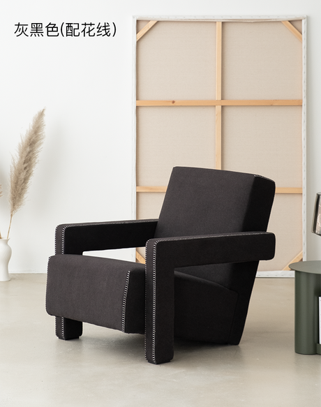 SOOGOOD Haruki Versatile Retro Sofa Chair from SOOGOOD