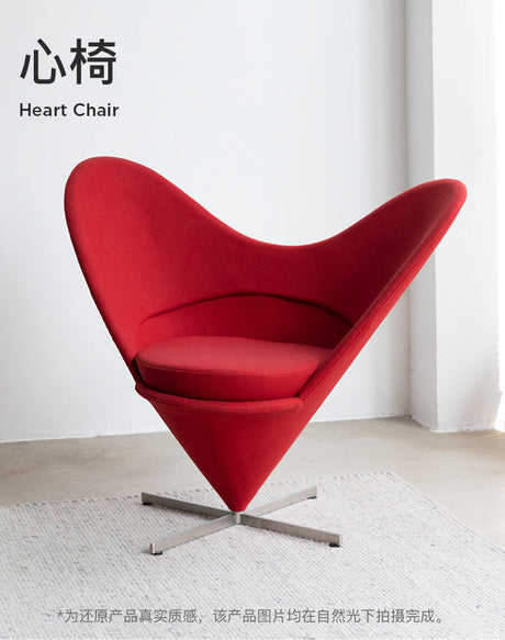 SOOGOOD Juniper Stylish Rotating Heart-Shaped Stand from SOOGOOD