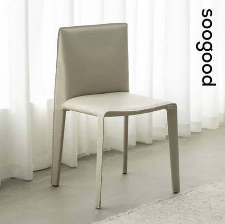 SOOGOOD Leontios Elegant Italian Leather Dining Chair from SOOGOOD