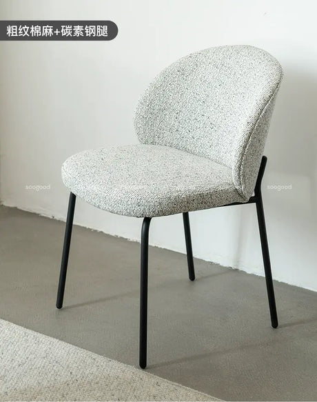 SOOGOOD Lichtenstein Elegant Shell Dining Chair from SOOGOOD