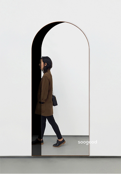 SOOGOOD Norrköping Elegant Minimalist Wall Hanging Mirror from SOOGOOD