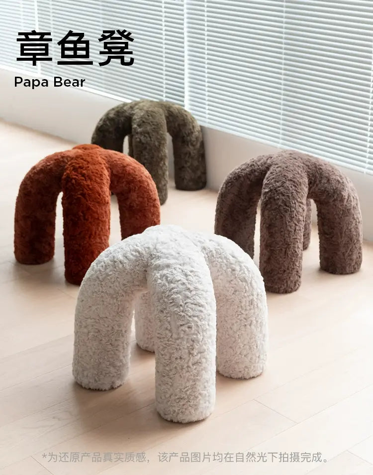 SOOGOOD PIERROT Cozy Plush Round Stool from SOOGOOD