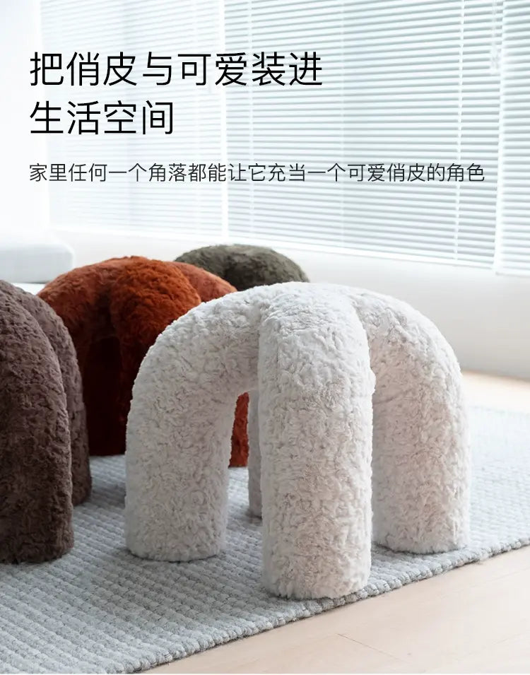 SOOGOOD PIERROT Cozy Plush Round Stool from SOOGOOD