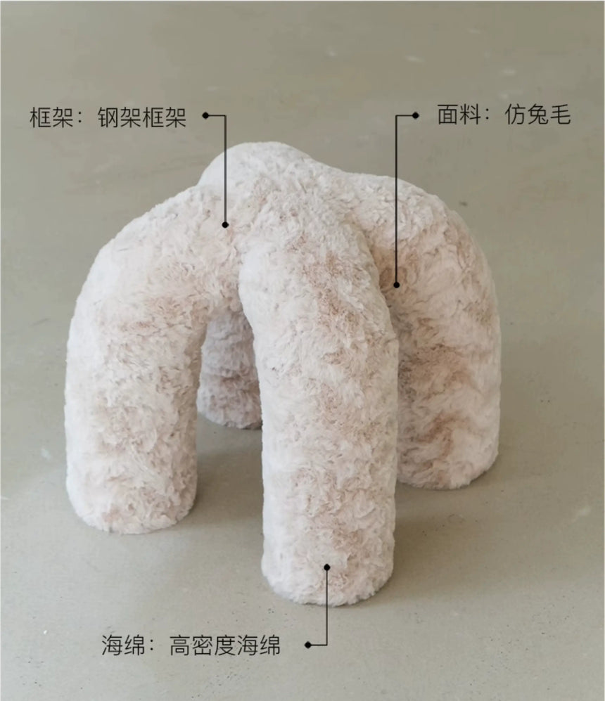SOOGOOD PIERROT Cozy Plush Round Stool from SOOGOOD