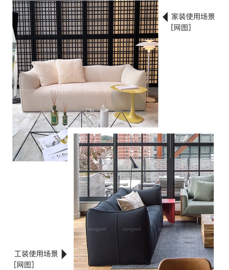 SOOGOOD Yamanaka Chic Comfortable Sofa with Dual Armrests from SOOGOOD