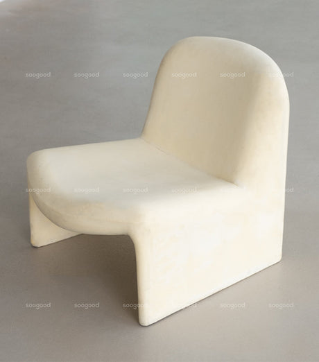SOOGOOD Yucheng Vintage Nordic Leisure Chair from SOOGOOD