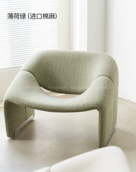 SOOGOOD Yurei Stylish Comfortable Single Chair from SOOGOOD