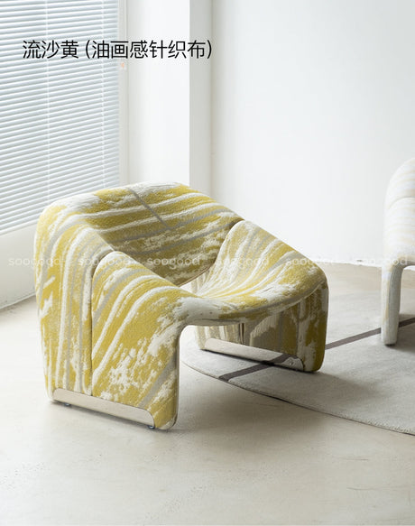 SOOGOOD Yurei Stylish Comfortable Single Chair from SOOGOOD