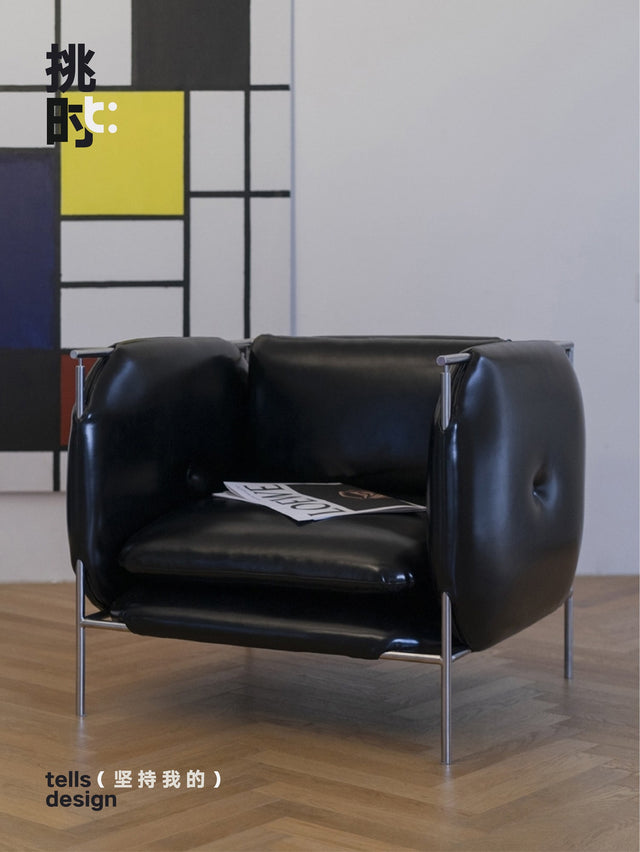 TELLS Akihiko Elegant Light Luxury Sofa from TELLS