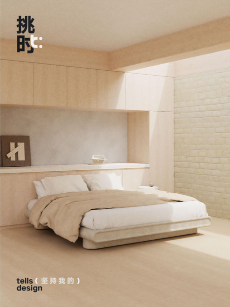 TELLS Akihiko Modern Minimalist Double Bed from TELLS