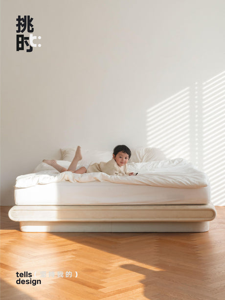 TELLS Akihiko Modern Minimalist Double Bed from TELLS