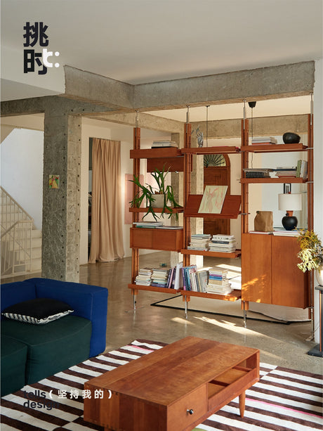 TELLS Anahita Vintage Modular Bookshelf System from TELLS