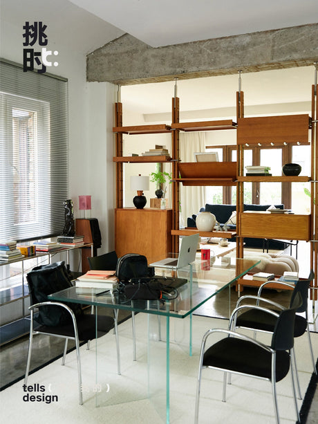 TELLS Anahita Vintage Modular Bookshelf System from TELLS
