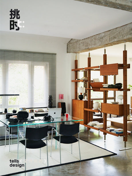 TELLS Anahita Vintage Modular Bookshelf System from TELLS