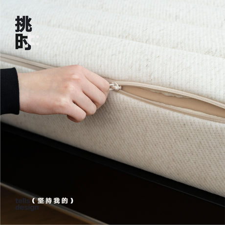 TELLS Araminta Versatile Eco-Friendly Latex Mattress from TELLS