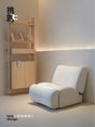 TELLS Aysel Frosted Leather Multifunctional Sofa from TELLS