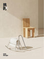 TELLS Kintaro Innovative Stainless Steel Rocking Horse Toy from TELLS