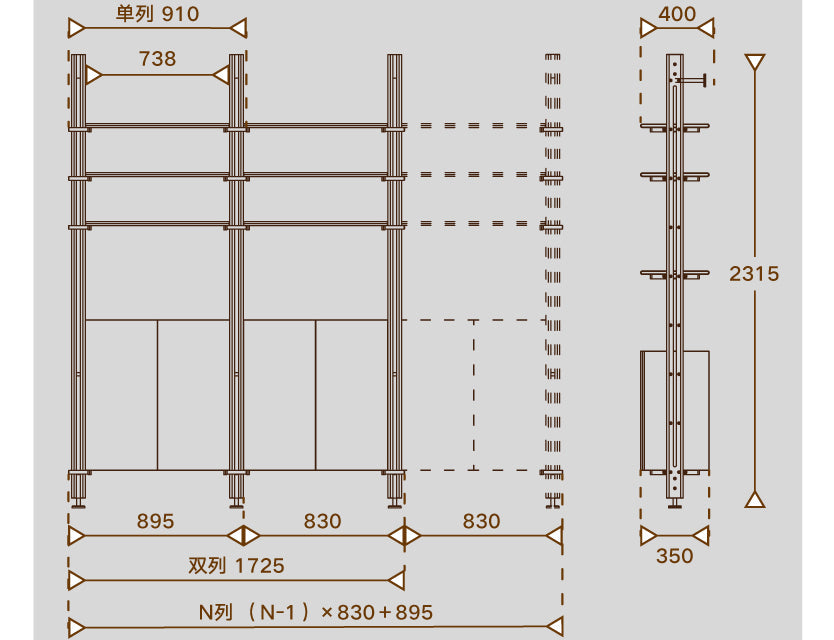 TELLS Marcellus Vintage Modular Shelf System. from TELLS