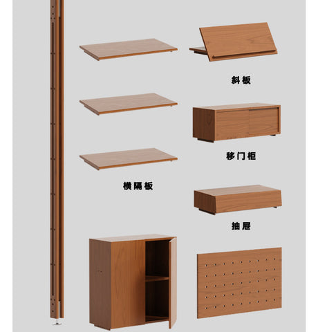 TELLS Marcellus Vintage Modular Shelf System. from TELLS
